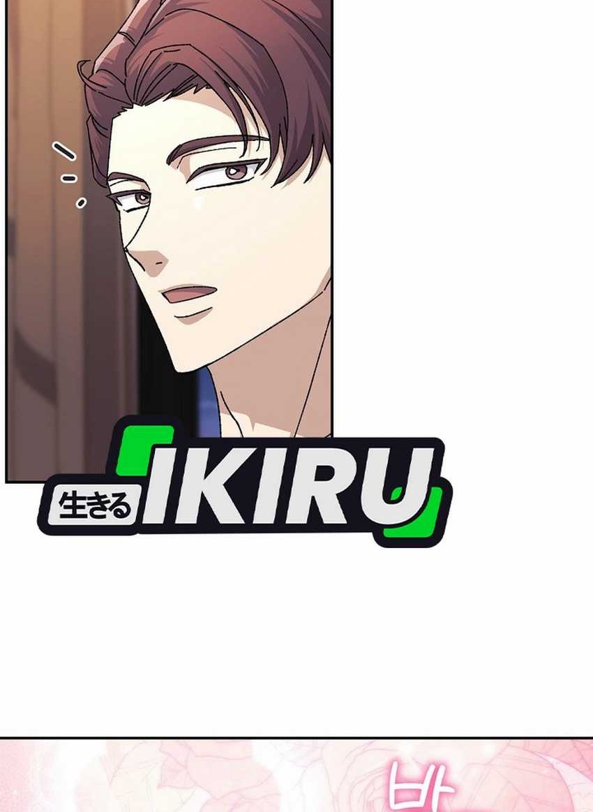 The Game’s Addict Reset Chapter 27 Gambar 16