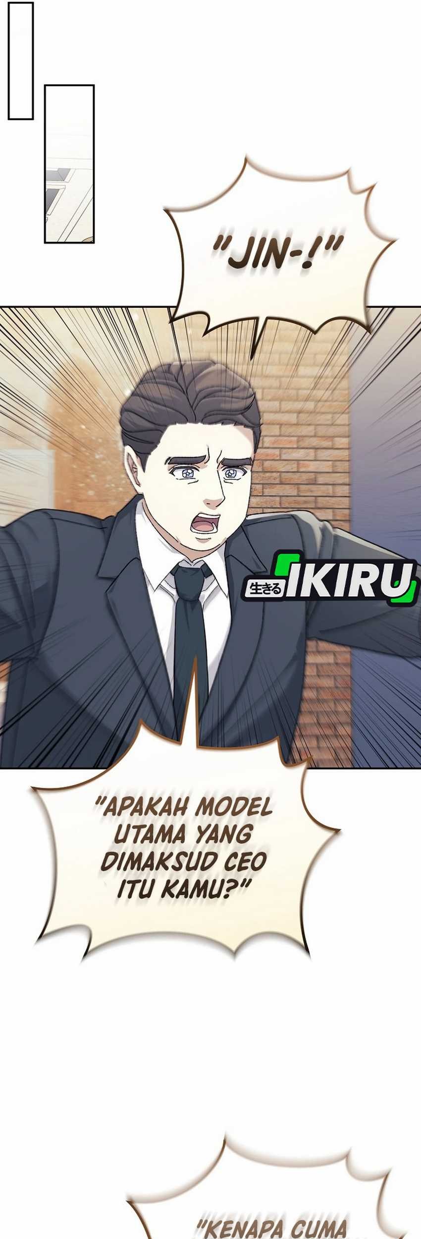 The Game’s Addict Reset Chapter 28 Gambar 43