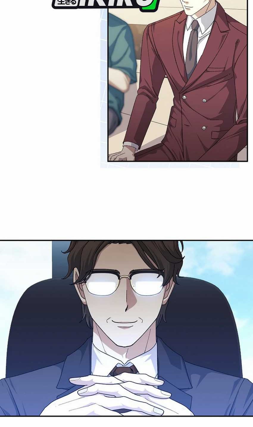 The Game’s Addict Reset Chapter 28 Gambar 57