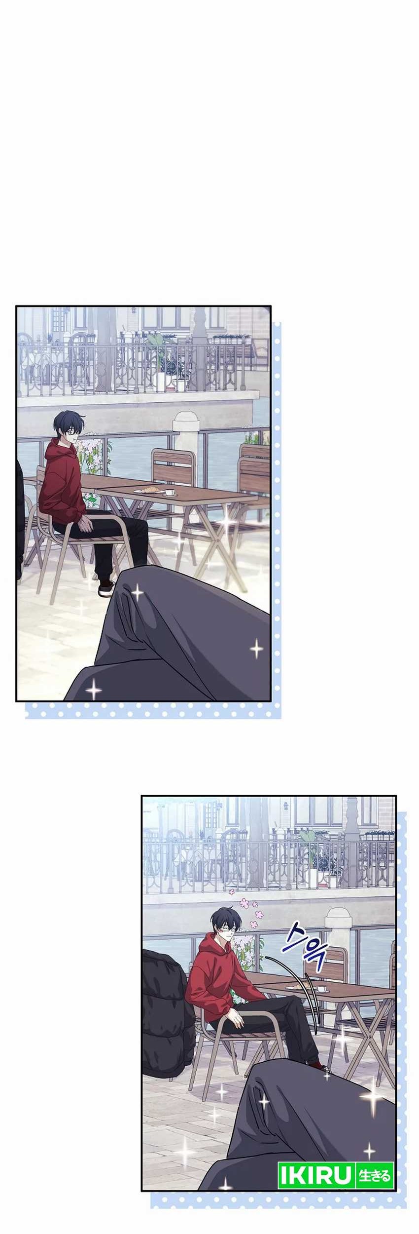 The Game’s Addict Reset Chapter 2 Gambar 43