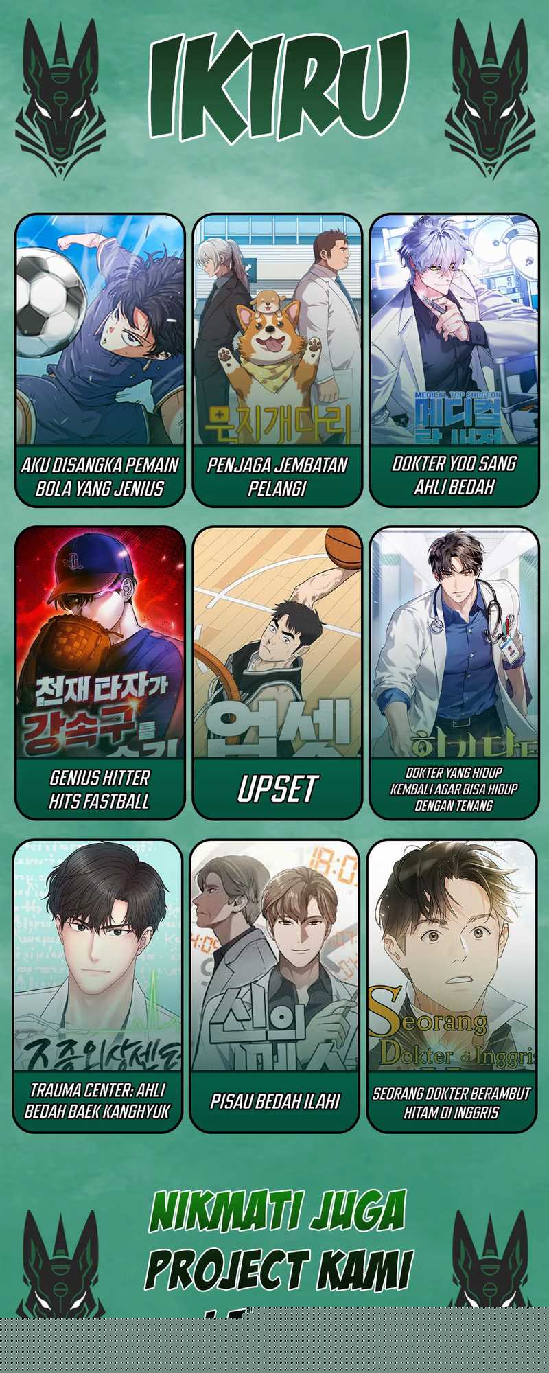 The Game’s Addict Reset Chapter 20 Gambar 62