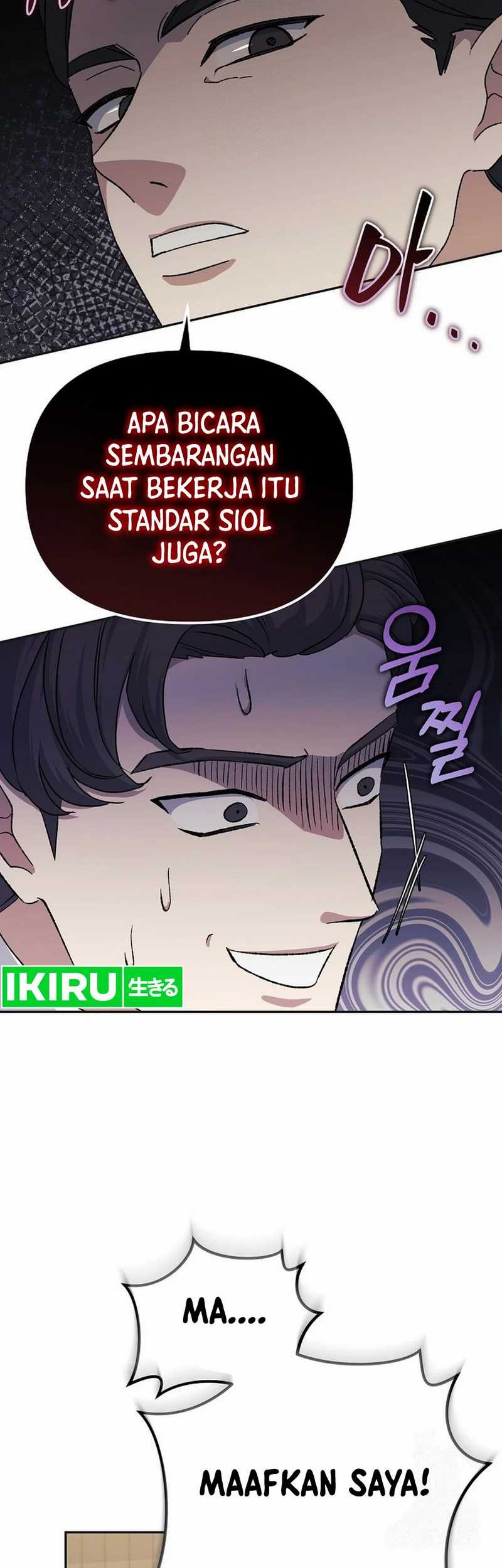 The Game’s Addict Reset Chapter 20 Gambar 6