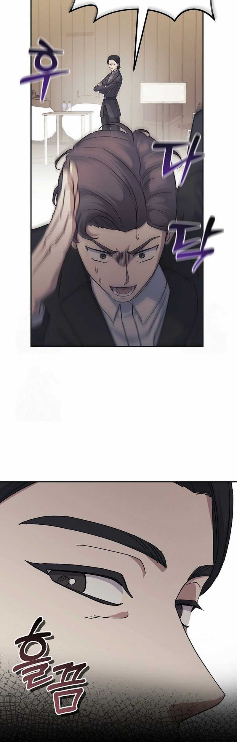 The Game’s Addict Reset Chapter 20 Gambar 7