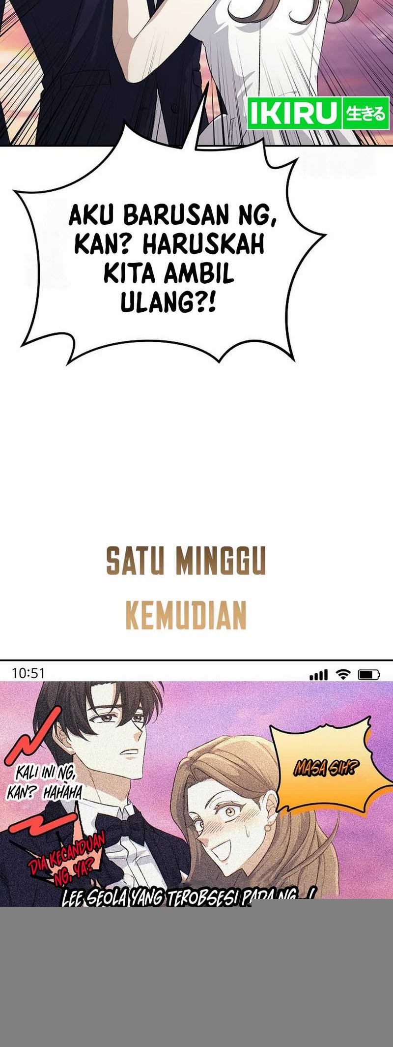 The Game’s Addict Reset Chapter 20 Gambar 20