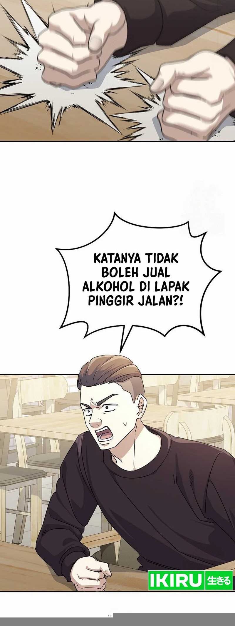 The Game’s Addict Reset Chapter 20 Gambar 32