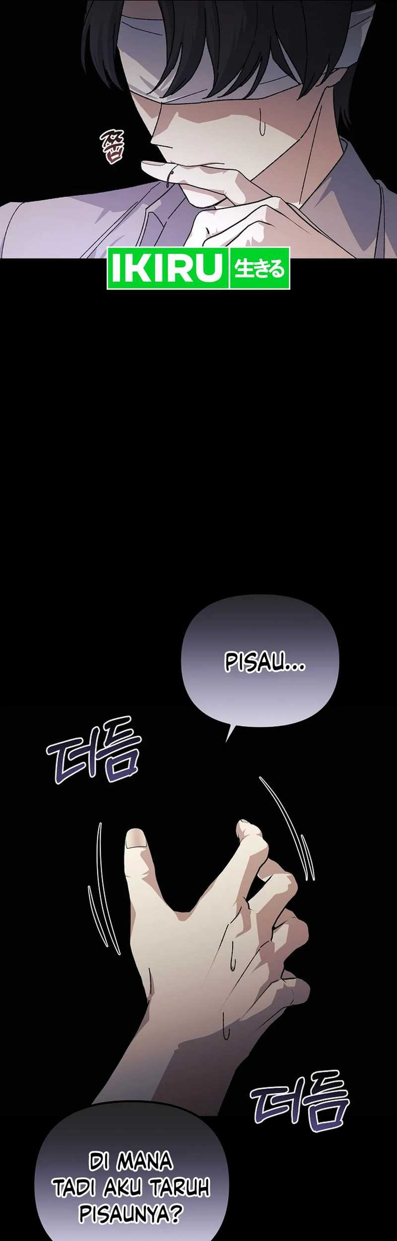 The Game’s Addict Reset Chapter 21 Gambar 9