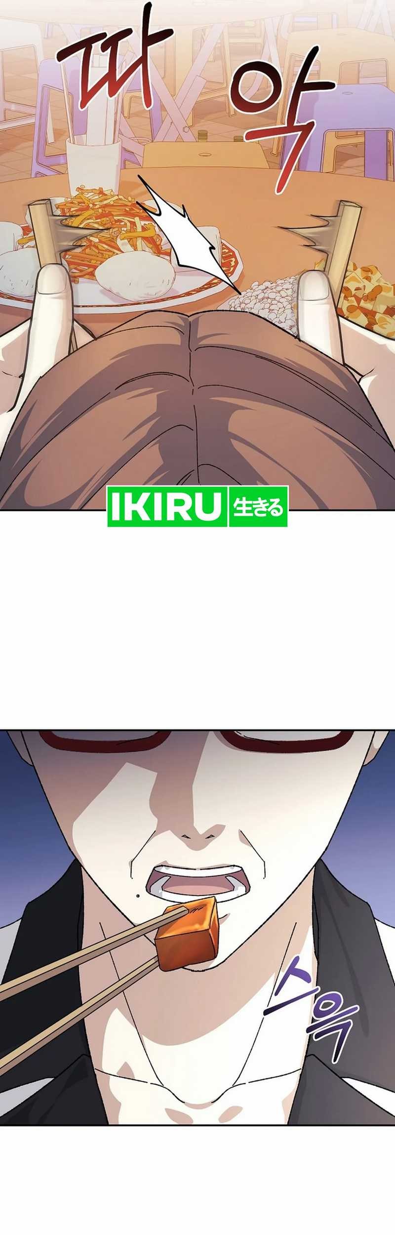 The Game’s Addict Reset Chapter 21 Gambar 51