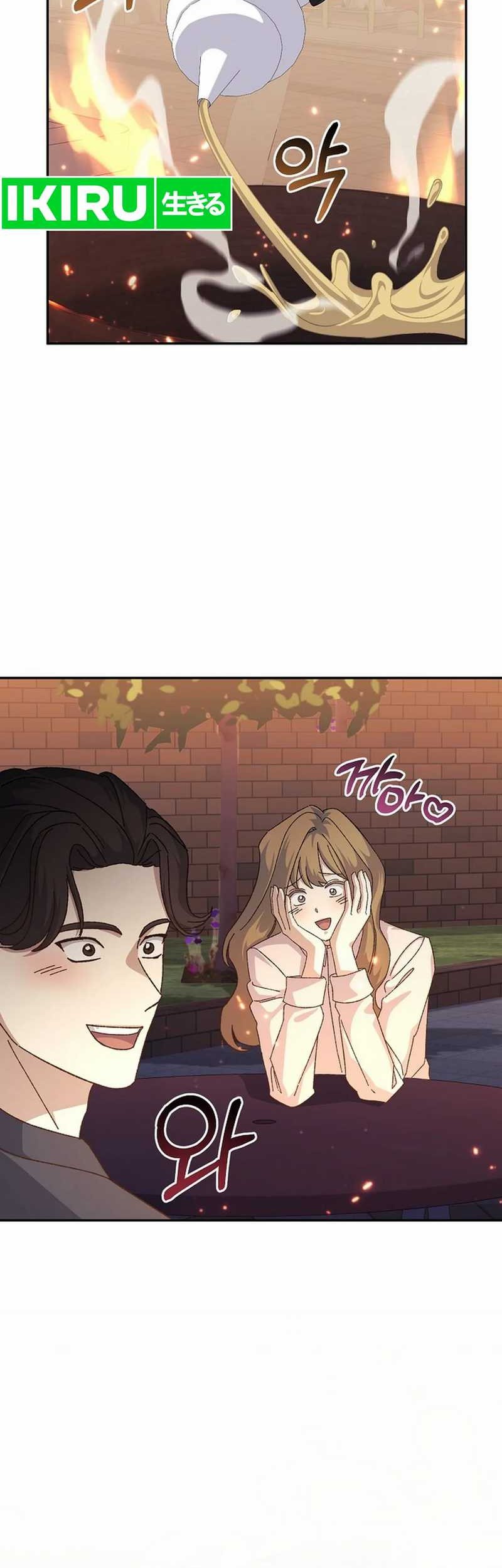 The Game’s Addict Reset Chapter 21 Gambar 56