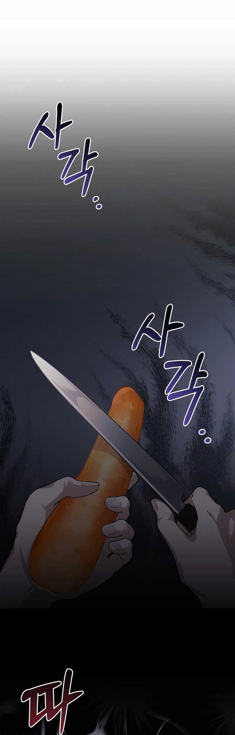 The Game’s Addict Reset Chapter 21 Gambar 6