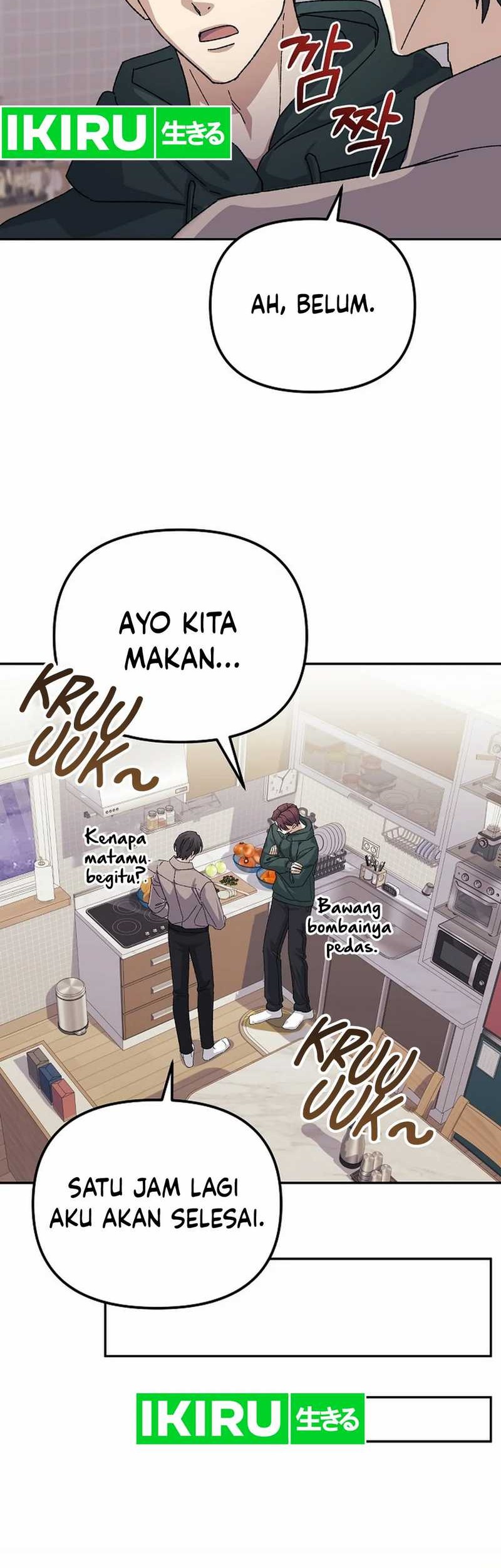 The Game’s Addict Reset Chapter 21 Gambar 22