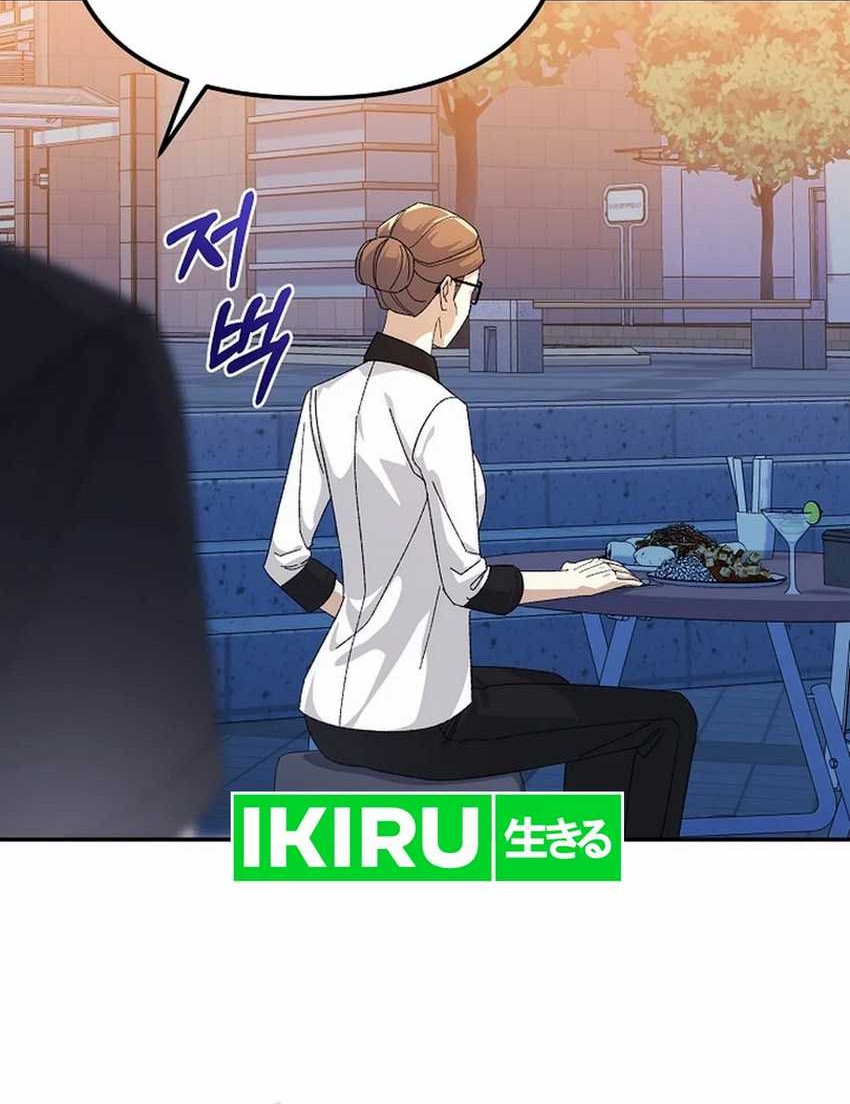 The Game’s Addict Reset Chapter 22 Gambar 6