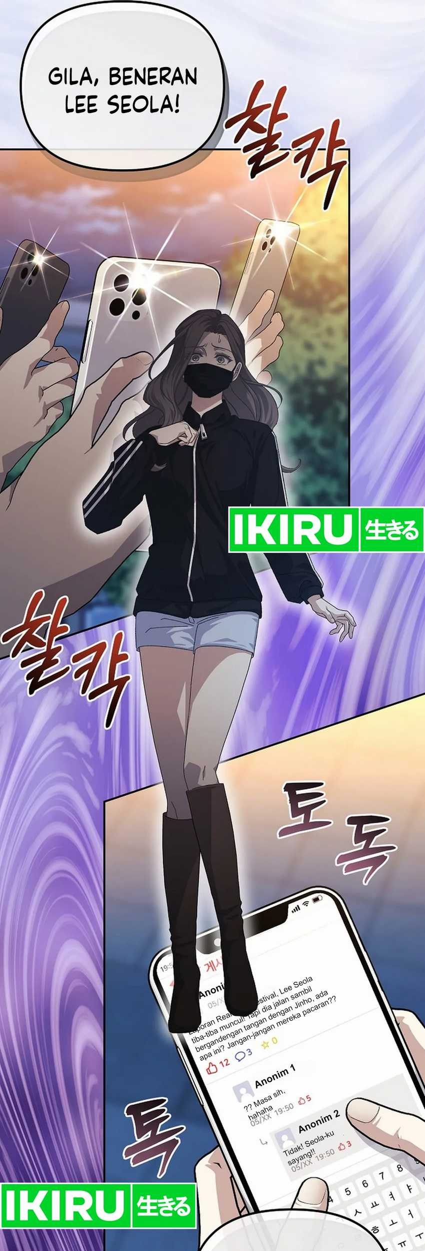 The Game’s Addict Reset Chapter 22 Gambar 28