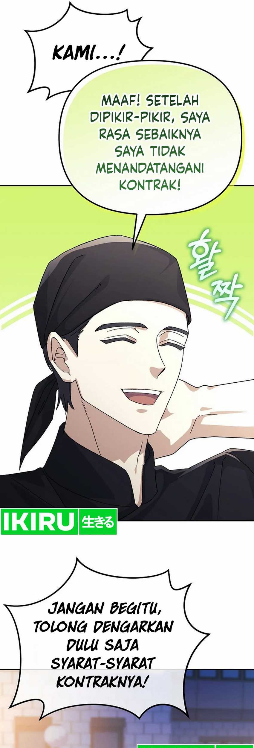 The Game’s Addict Reset Chapter 22 Gambar 42