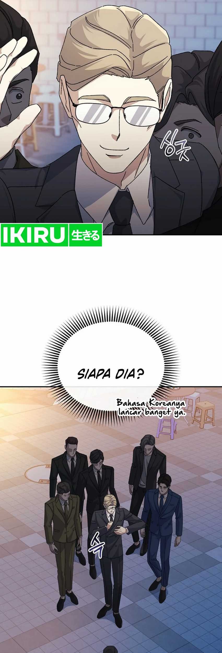 The Game’s Addict Reset Chapter 22 Gambar 46