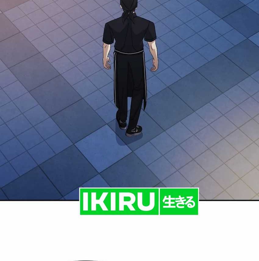 The Game’s Addict Reset Chapter 22 Gambar 47