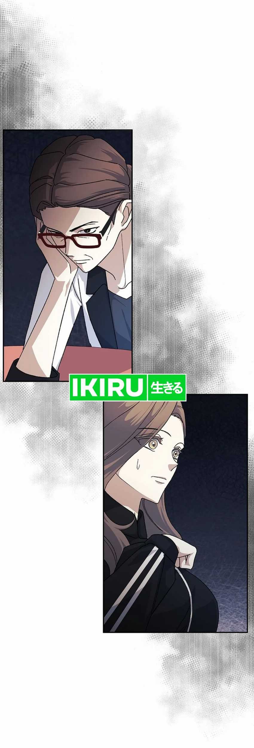 The Game’s Addict Reset Chapter 22 Gambar 58