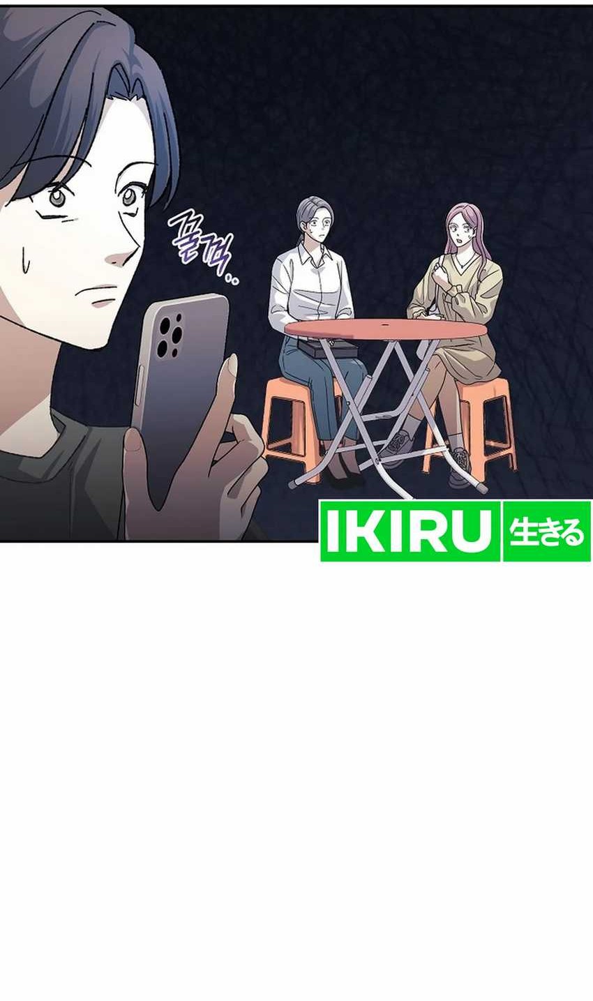 The Game’s Addict Reset Chapter 22 Gambar 59