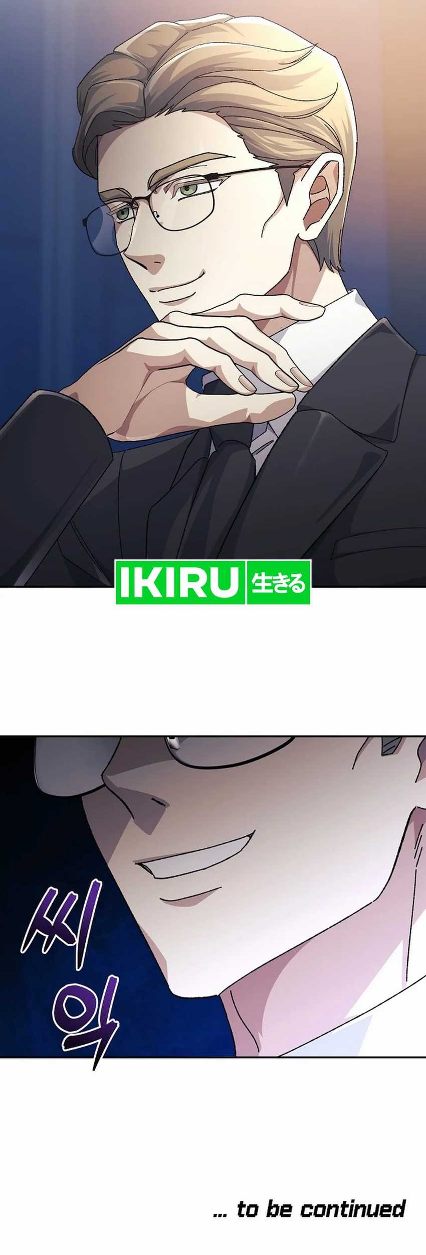 The Game’s Addict Reset Chapter 22 Gambar 72