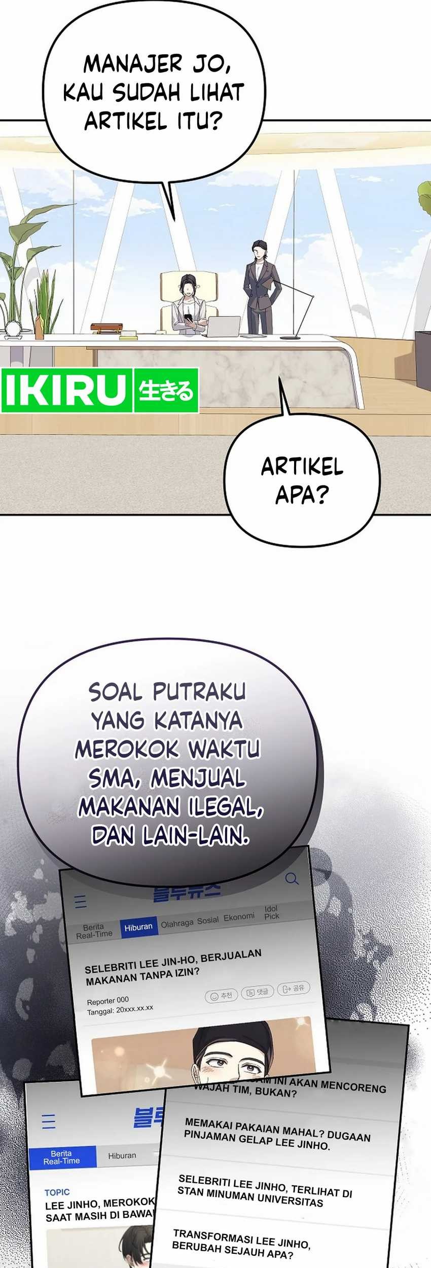 The Game’s Addict Reset Chapter 23 Gambar 20