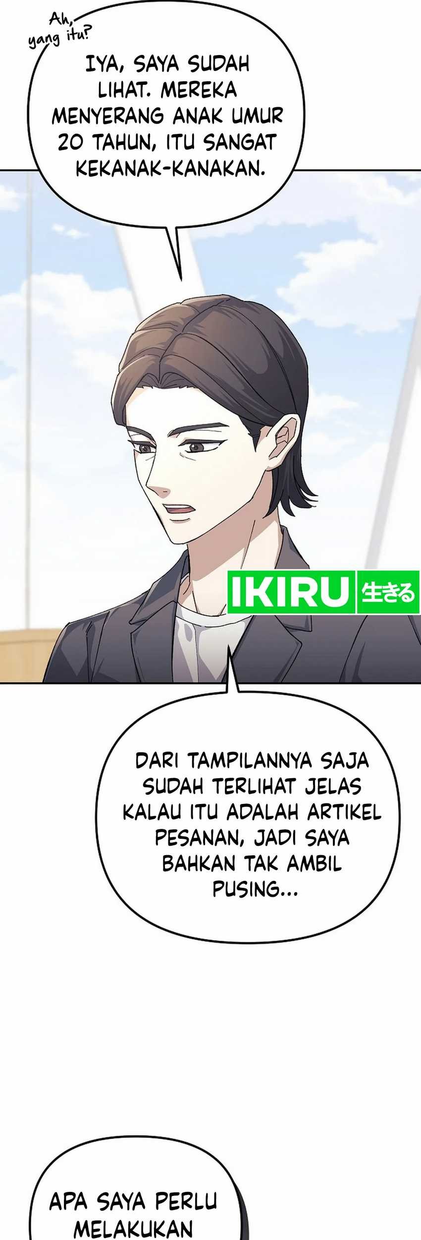 The Game’s Addict Reset Chapter 23 Gambar 22