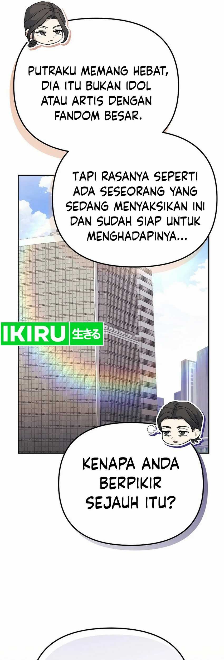 The Game’s Addict Reset Chapter 23 Gambar 25