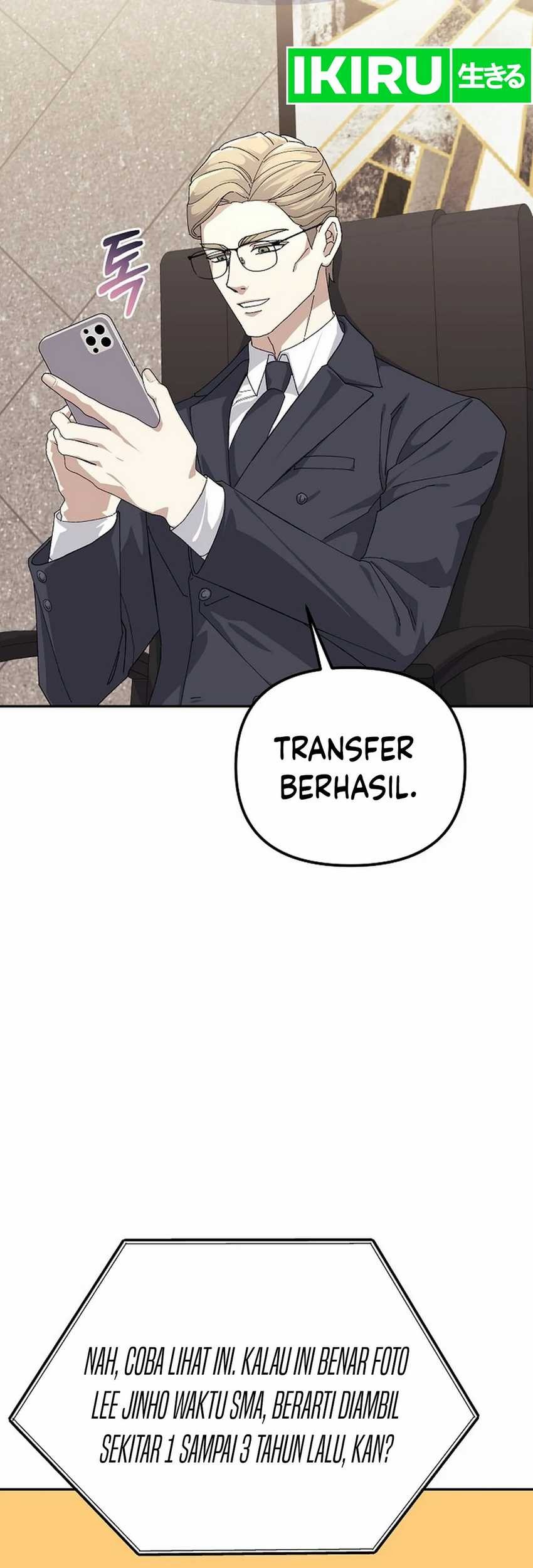 The Game’s Addict Reset Chapter 23 Gambar 27