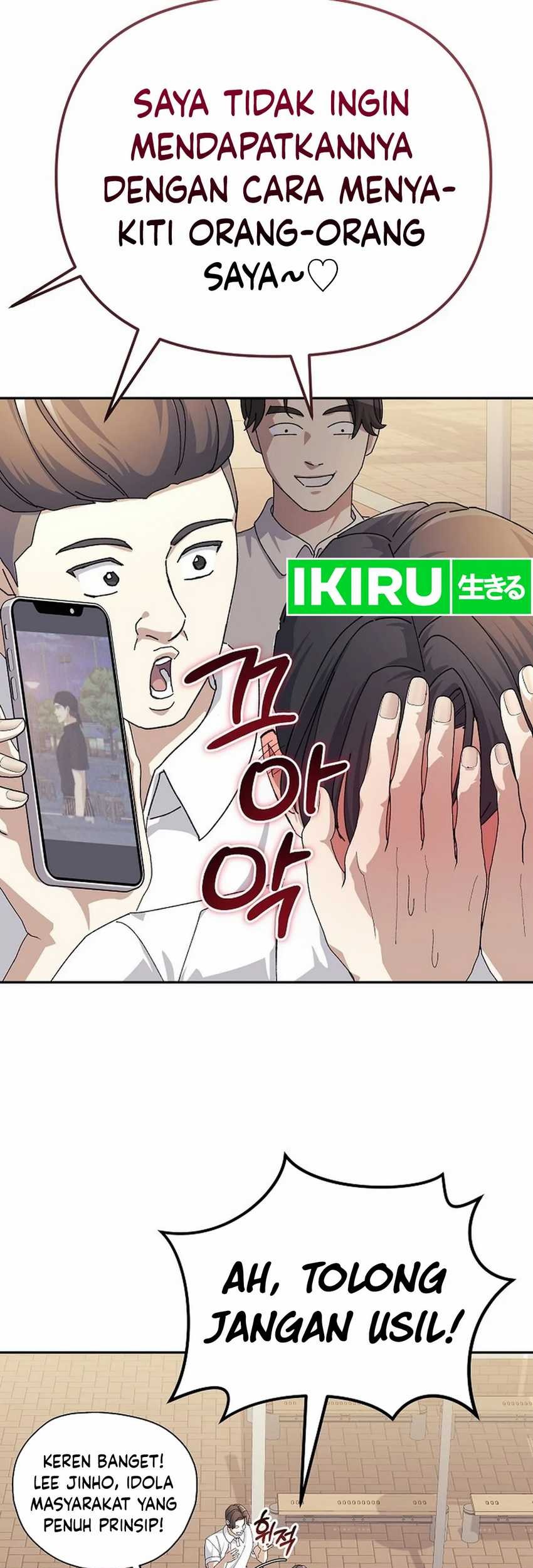 The Game’s Addict Reset Chapter 23 Gambar 33