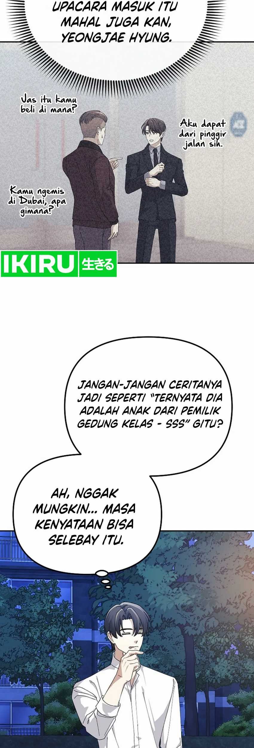 The Game’s Addict Reset Chapter 23 Gambar 45