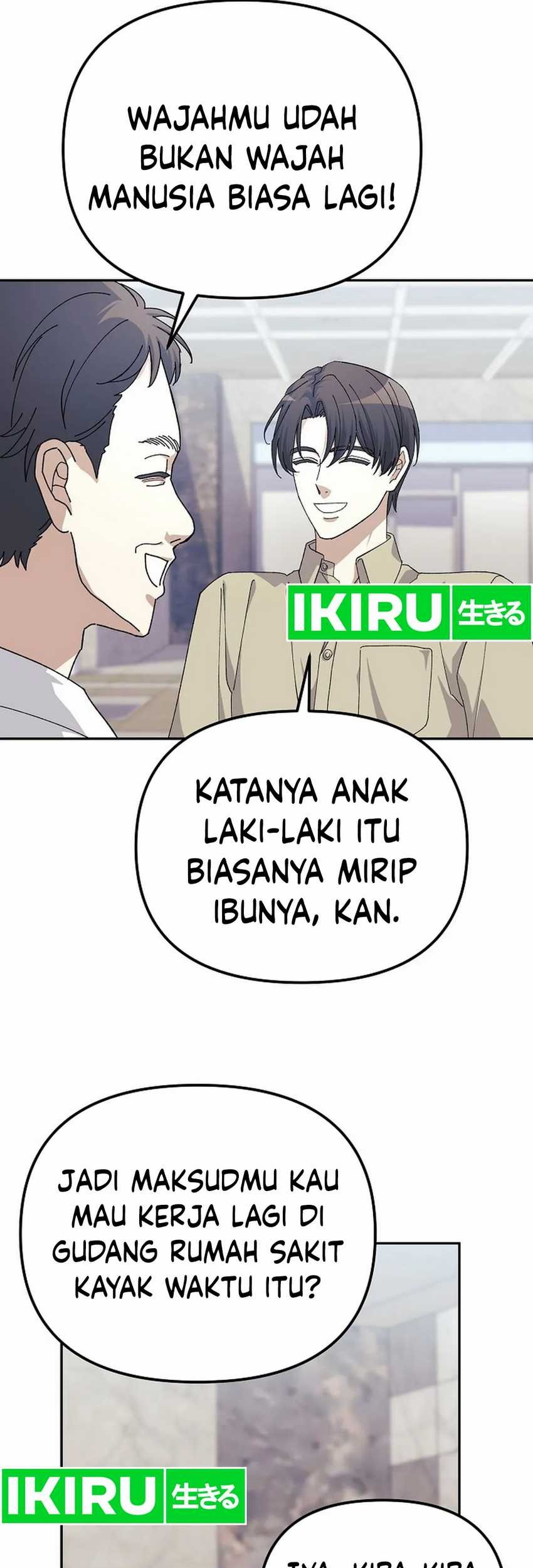 The Game’s Addict Reset Chapter 23 Gambar 53