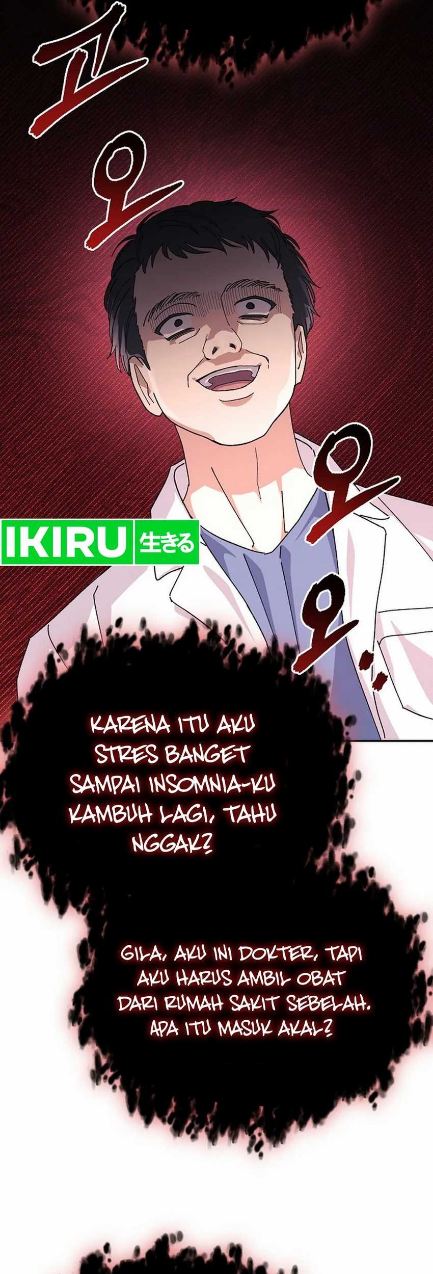 The Game’s Addict Reset Chapter 23 Gambar 55