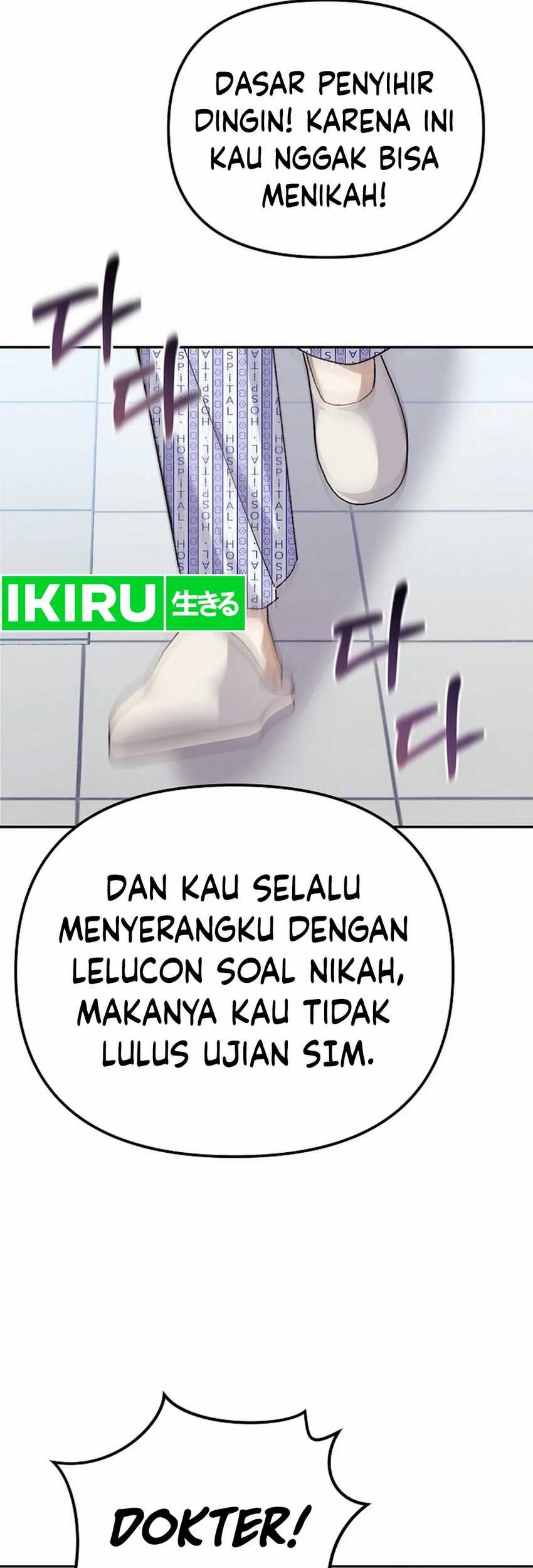 The Game’s Addict Reset Chapter 23 Gambar 65