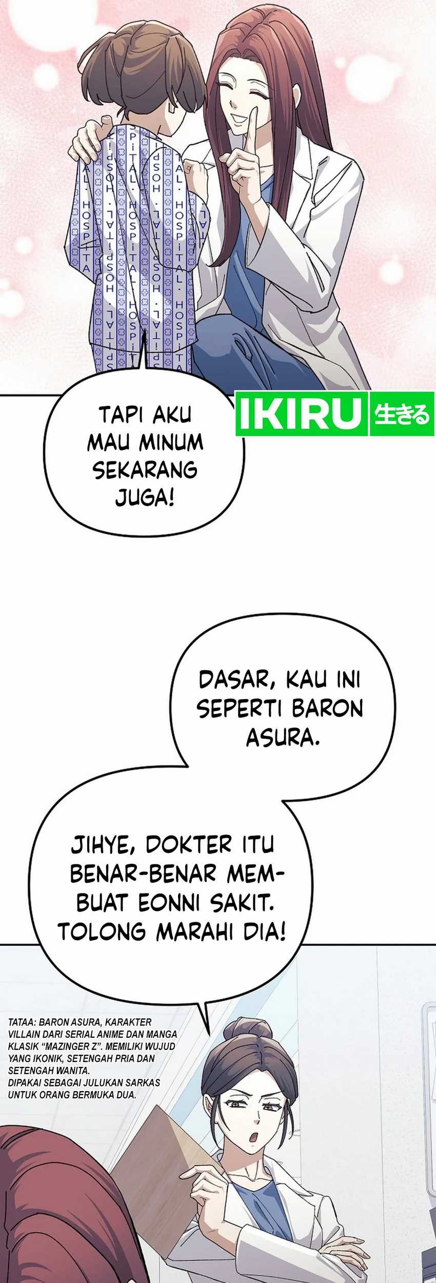 The Game’s Addict Reset Chapter 23 Gambar 69