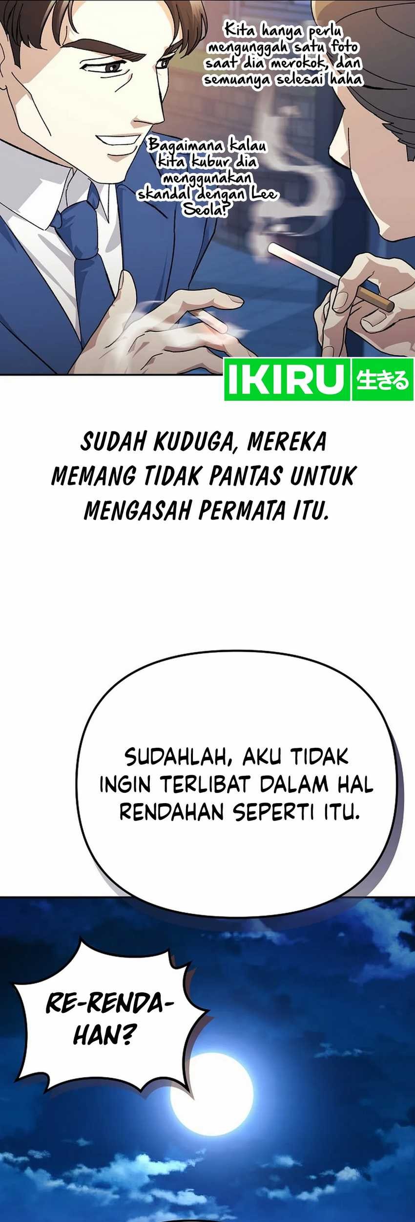 The Game’s Addict Reset Chapter 23 Gambar 15