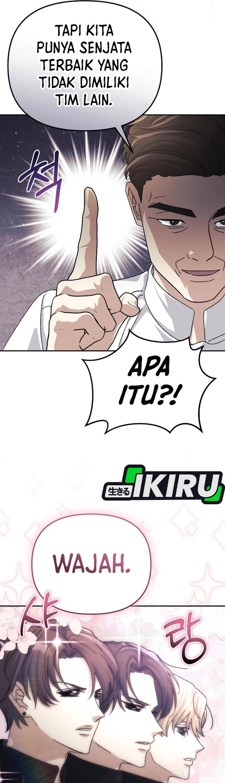 The Game’s Addict Reset Chapter 34 Gambar 32