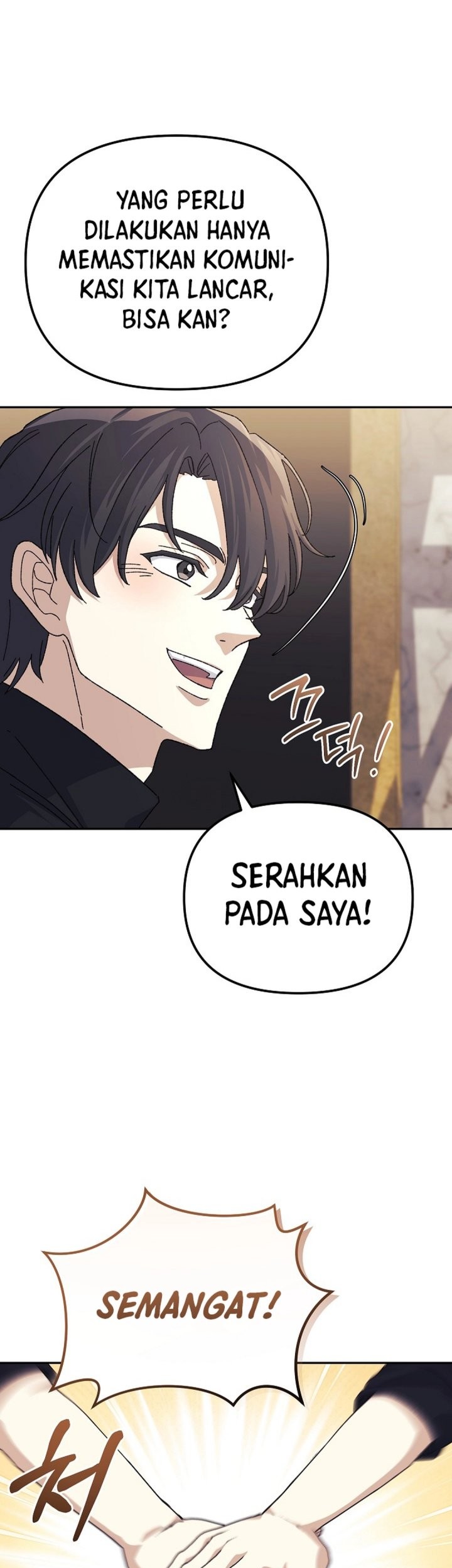 The Game’s Addict Reset Chapter 34 Gambar 37