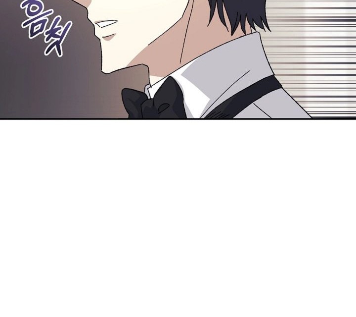 The Game’s Addict Reset Chapter 34 Gambar 55