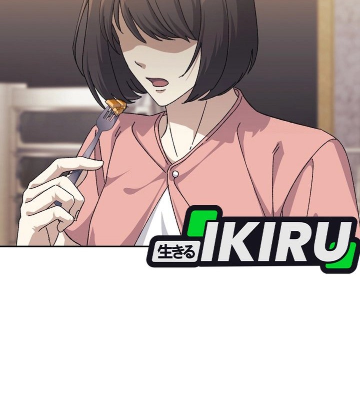 The Game’s Addict Reset Chapter 35 Gambar 25