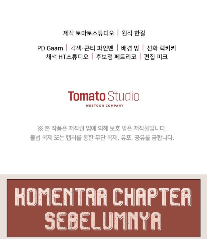 The Game’s Addict Reset Chapter 35 Gambar 65