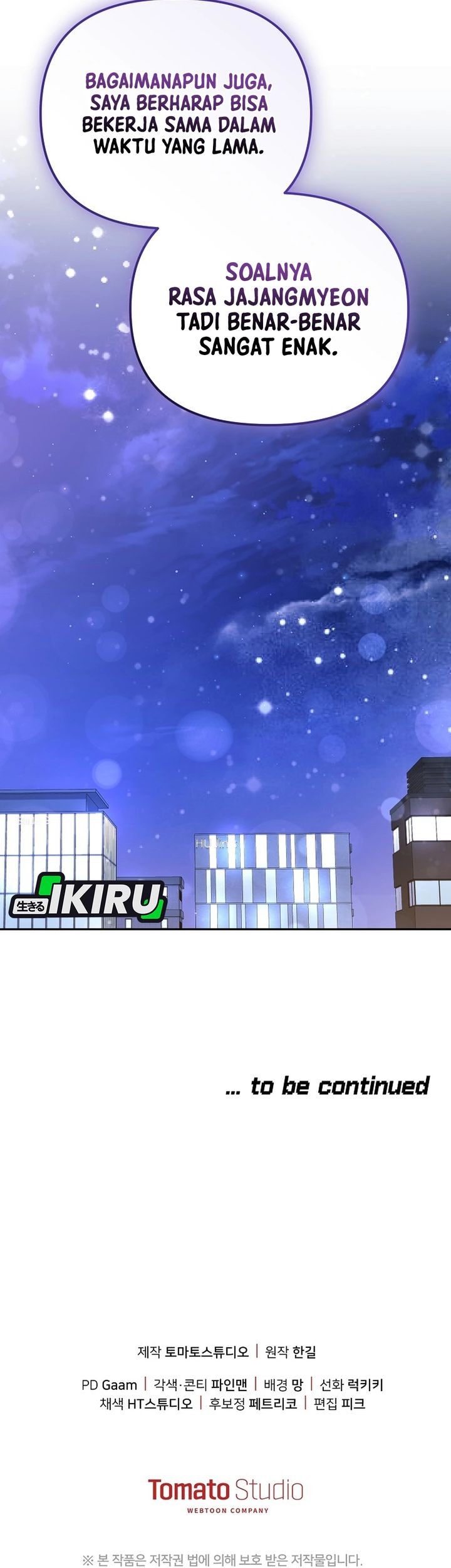 The Game’s Addict Reset Chapter 36 Gambar 61