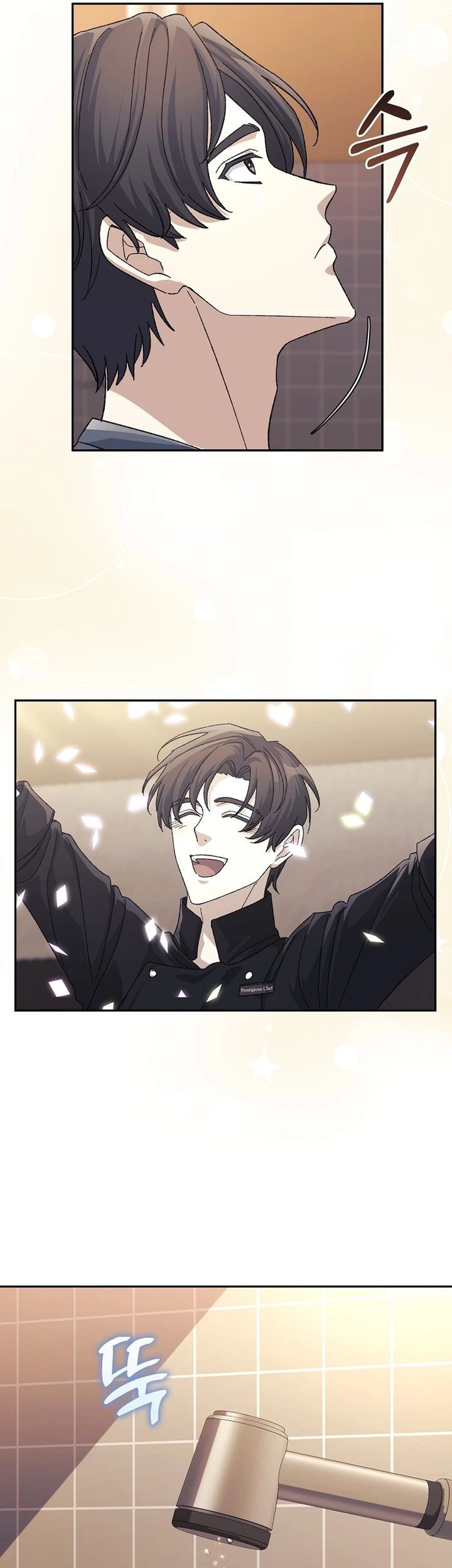 The Game’s Addict Reset Chapter 36 Gambar 15