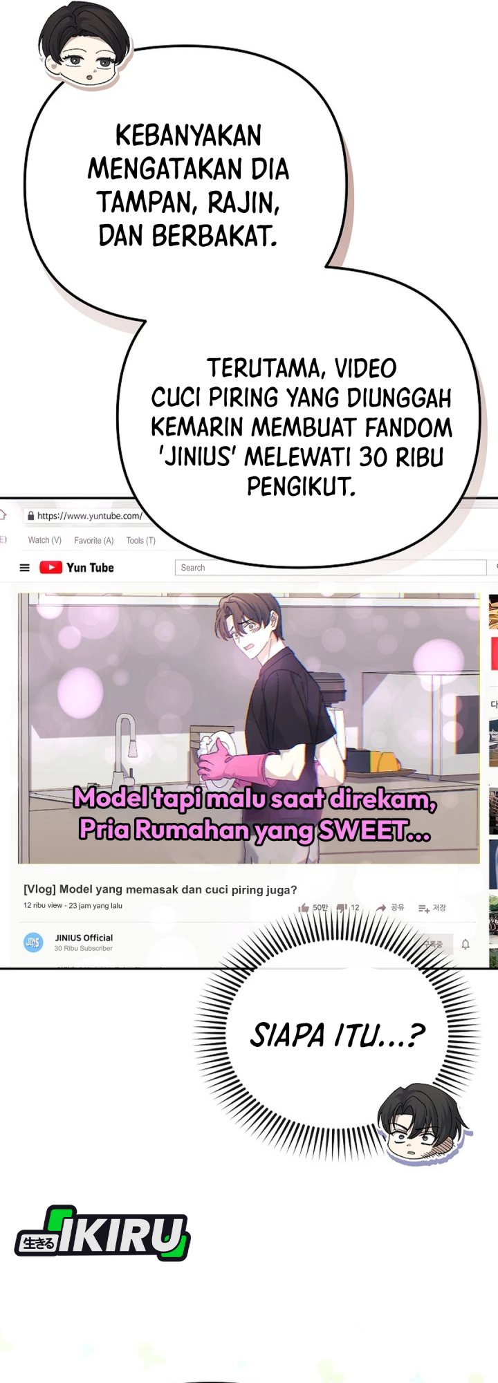 The Game’s Addict Reset Chapter 37 Gambar 19