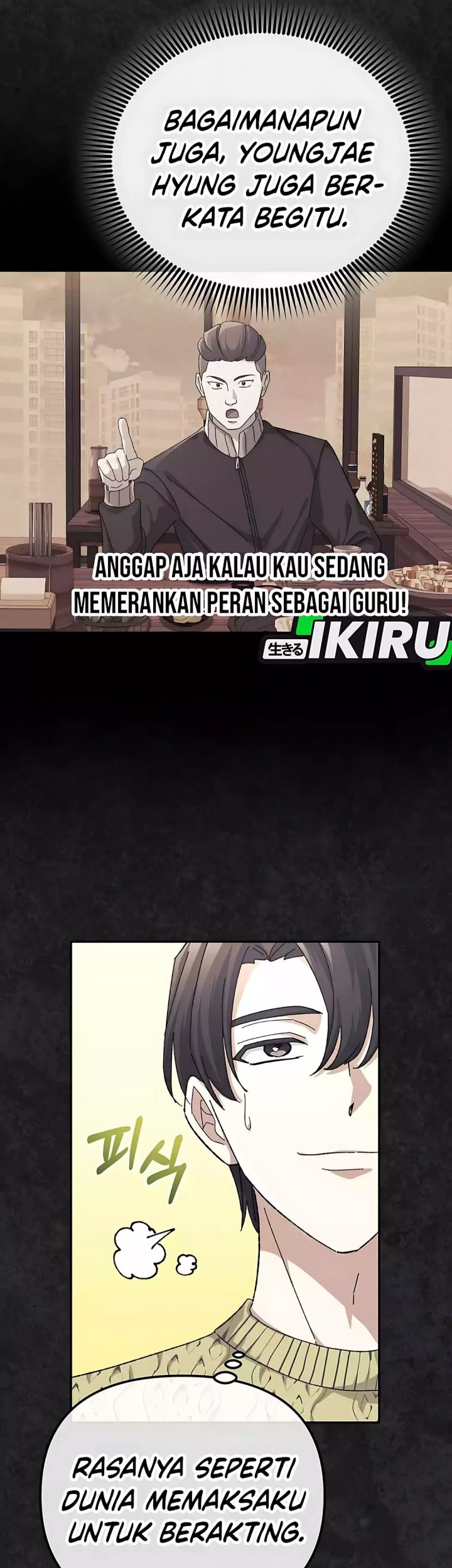 The Game’s Addict Reset Chapter 38 Gambar 13