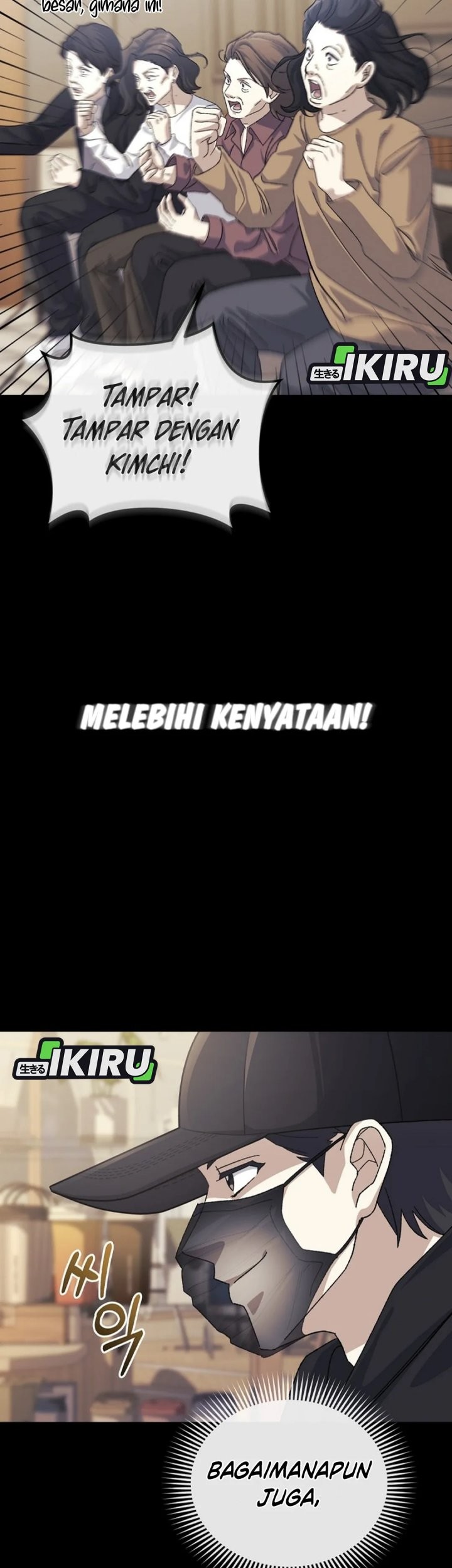 The Game’s Addict Reset Chapter 39 Gambar 21