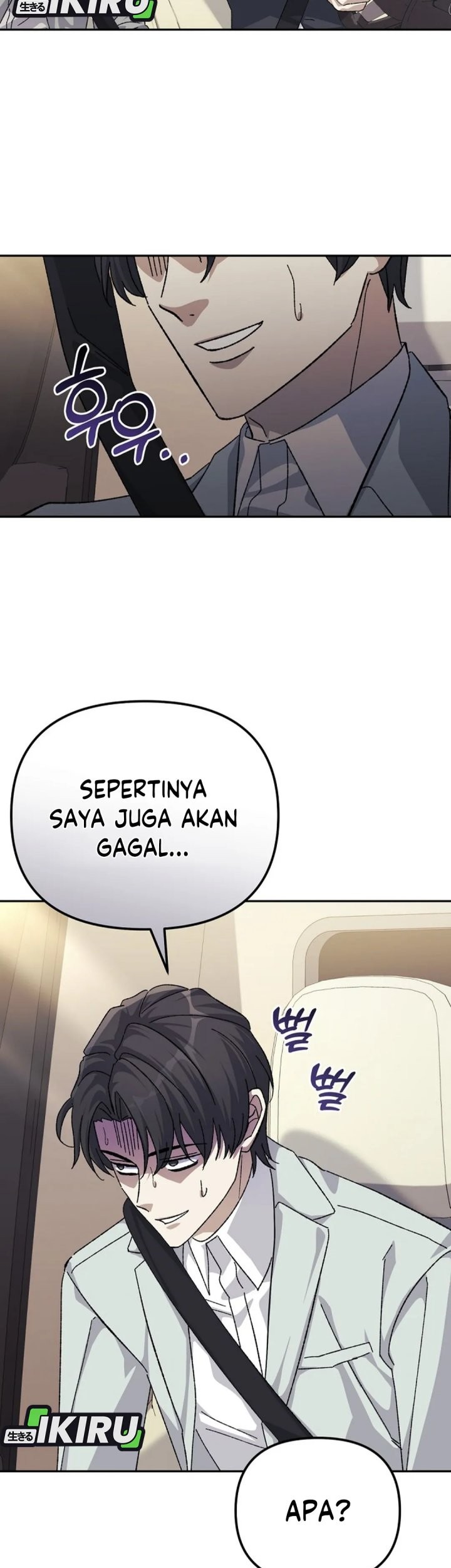 The Game’s Addict Reset Chapter 39 Gambar 27