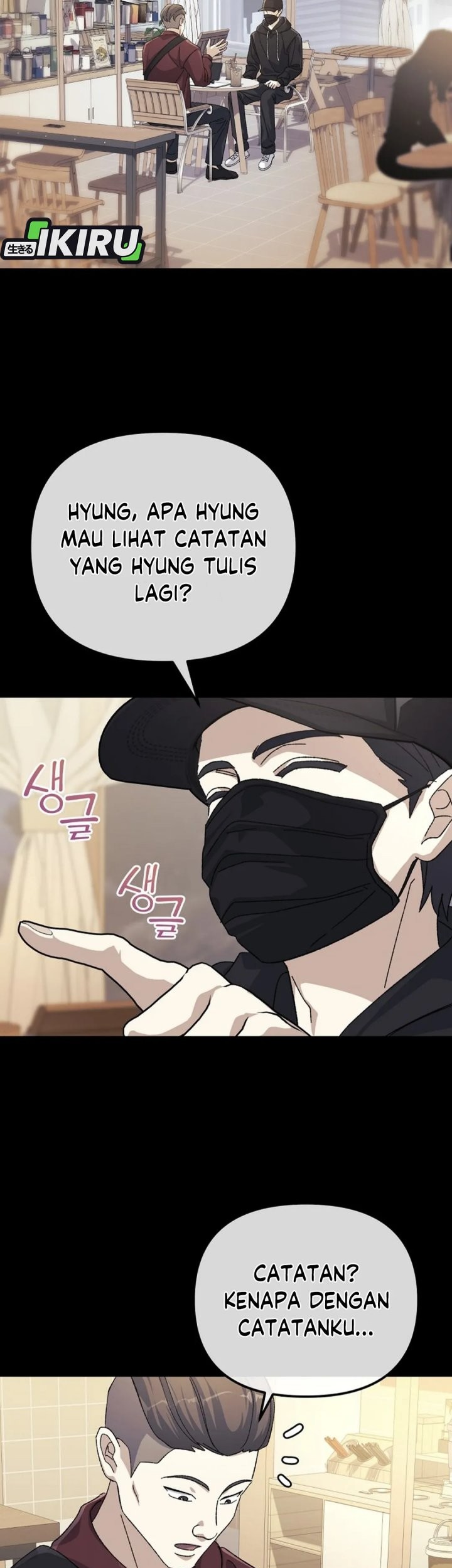 The Game’s Addict Reset Chapter 39 Gambar 13