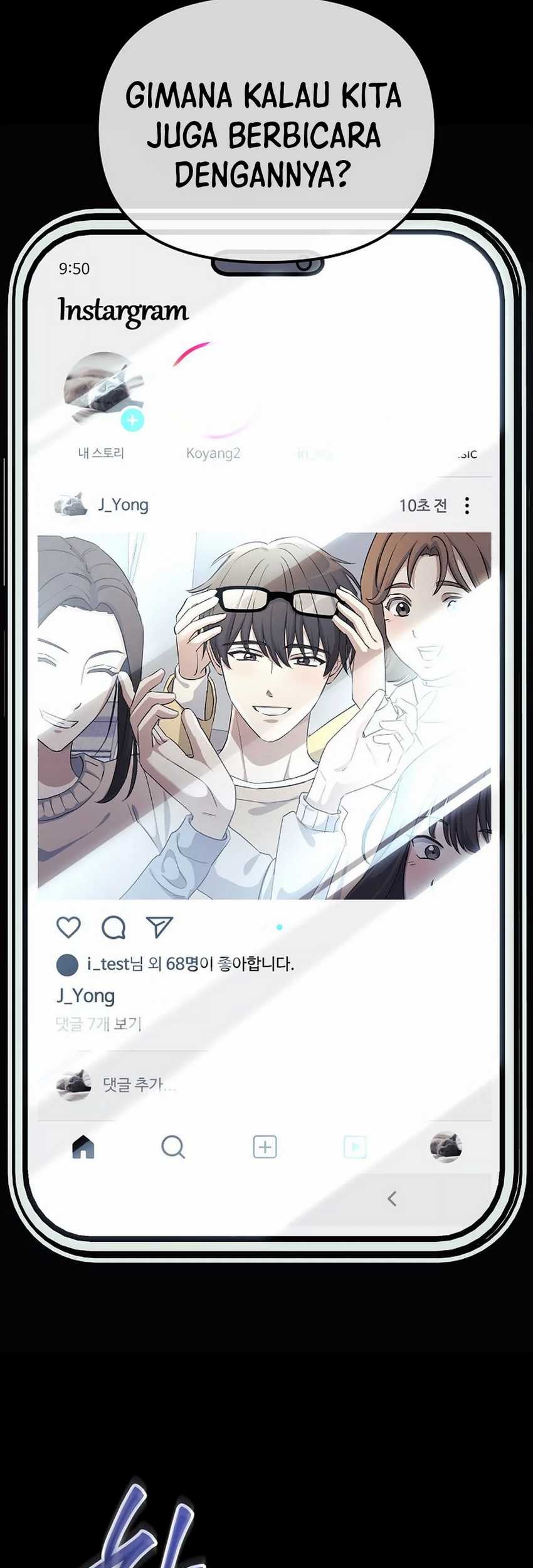 The Game’s Addict Reset Chapter 3 Gambar 37