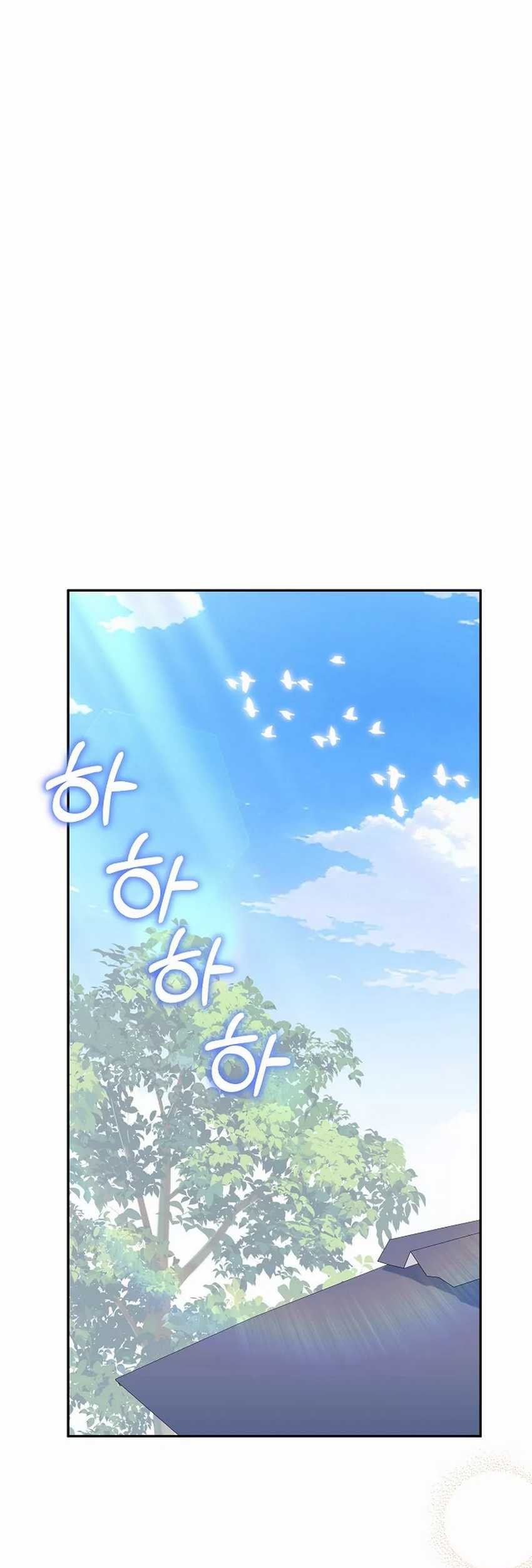 Manhwa The Game’s Addict Reset Chapter 3 gambar nomor 2