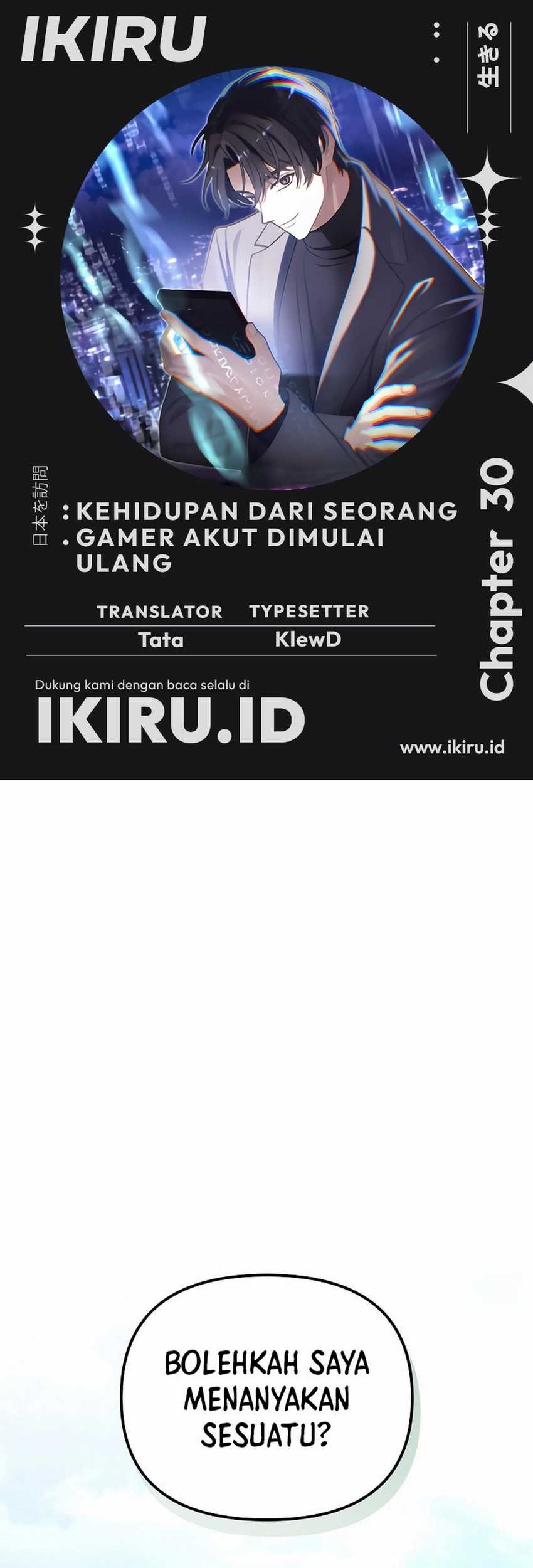 Komik The Game’s Addict Reset Chapter 30 gambar nomor 1