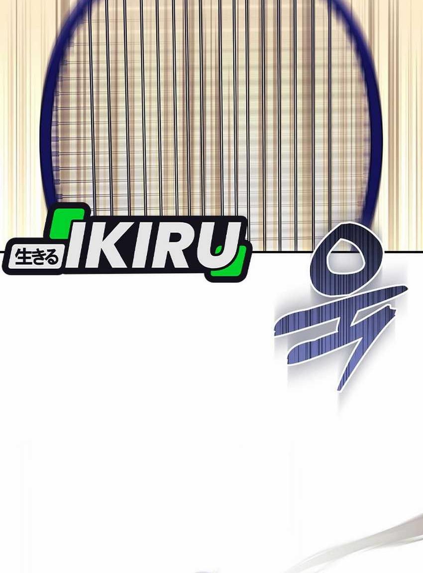 The Game’s Addict Reset Chapter 30 Gambar 45