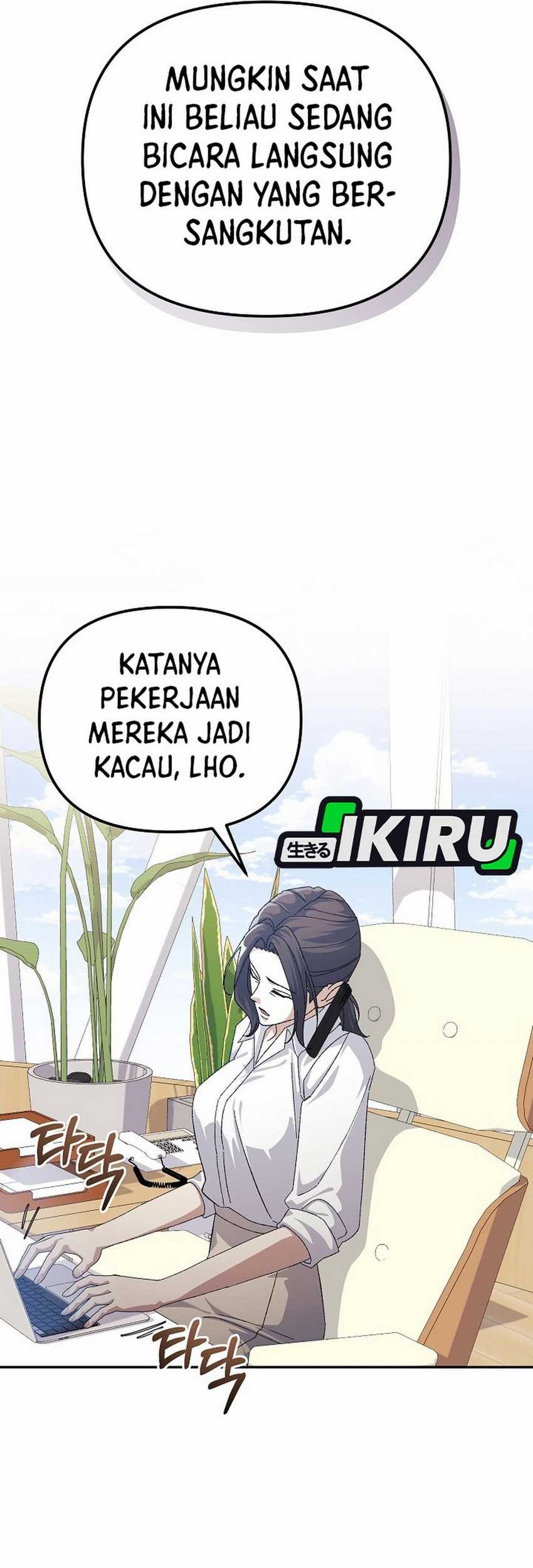 The Game’s Addict Reset Chapter 30 Gambar 60